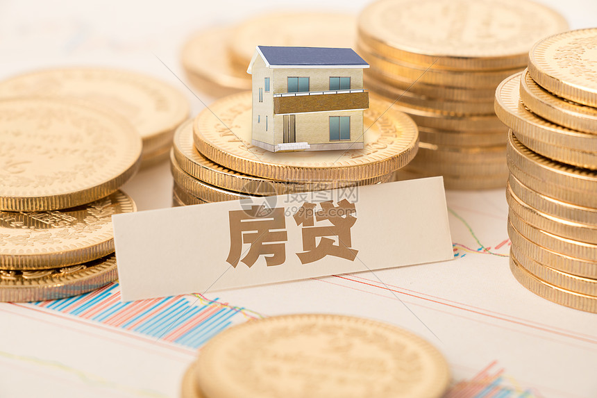 北京急用资金